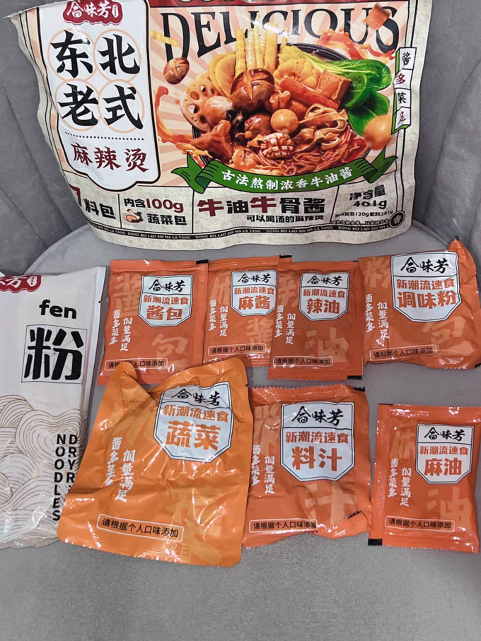 其他方便食品