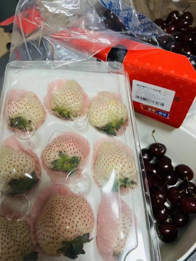 田良记新鲜水果