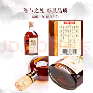 买黄酒品牌怎么选