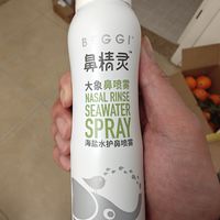 清洗鼻子,远离鼻炎