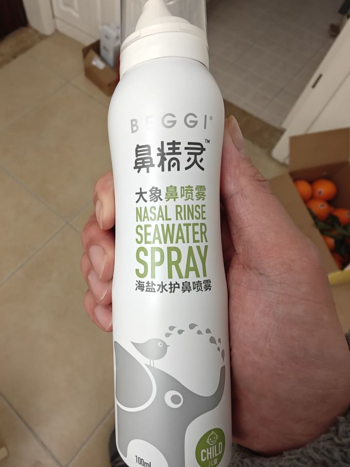 婴儿日常护理