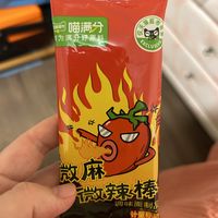 喵满分辣条