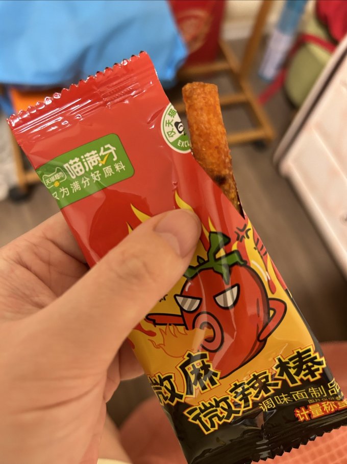 喵满分其他休闲零食