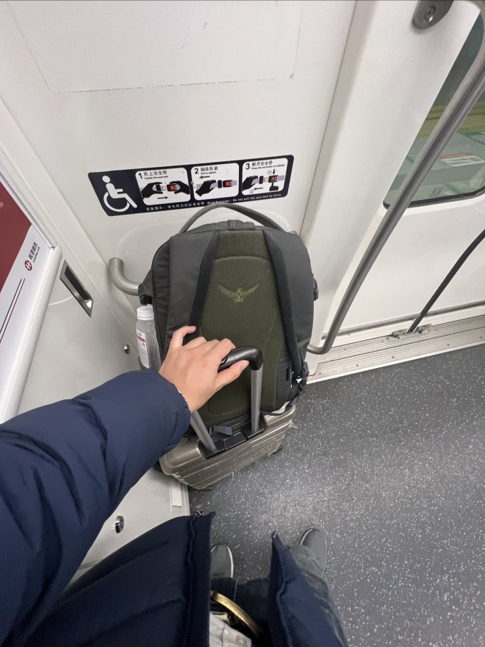 新秀丽拉杆箱