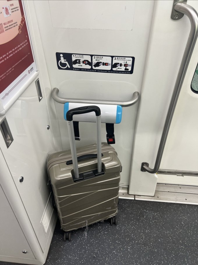 新秀丽拉杆箱