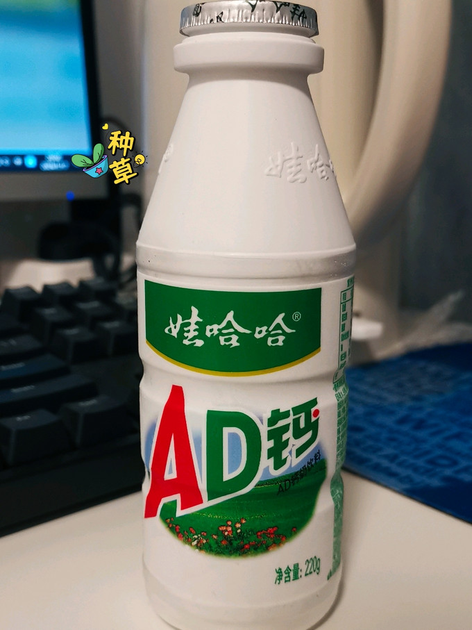 娃哈哈乳饮料