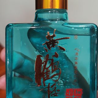黄鹤楼知音小酒42%vol 兼香型白酒125ml 单瓶装【报价价格评测怎么样