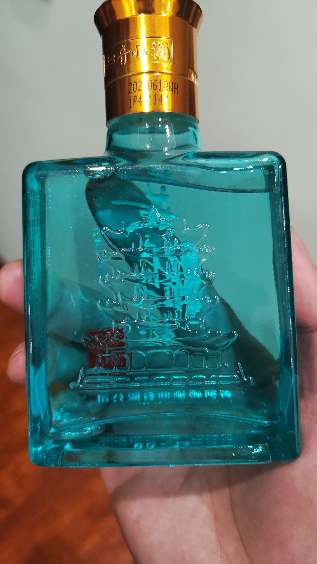 黄鹤楼白酒怎么样知音小酒_什么值得买