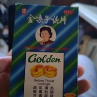 金嗓子润喉片喉片12片都乐牌金嗓子喉宝急性咽炎咽喉炎咽痛 清咽利喉 润喉糖