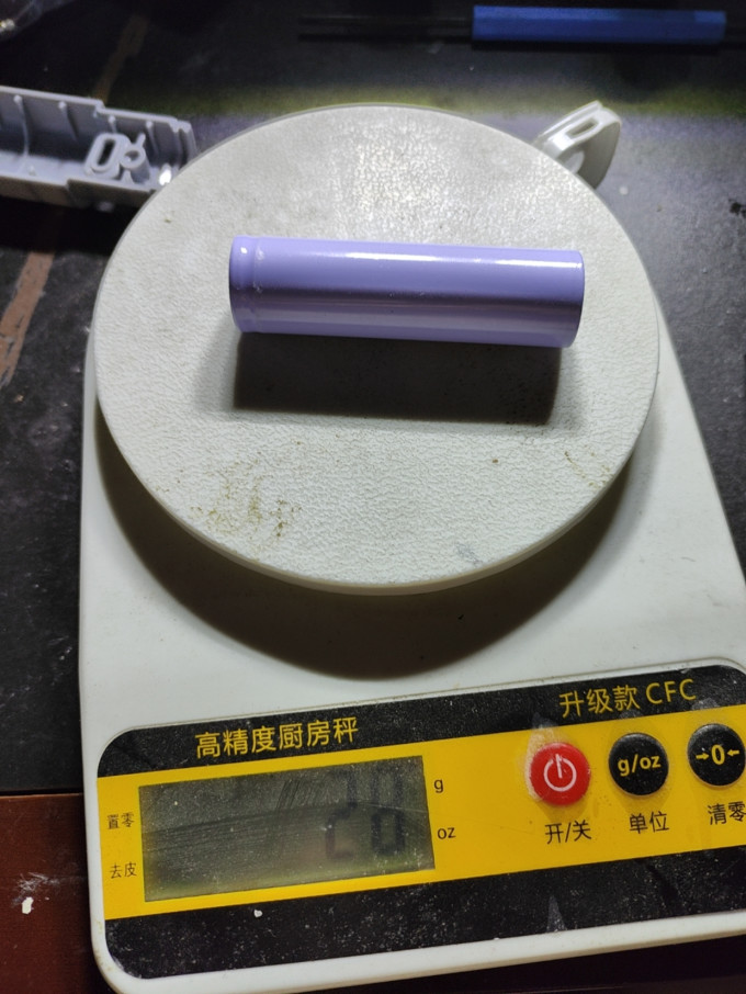 微笑鲨户外照明