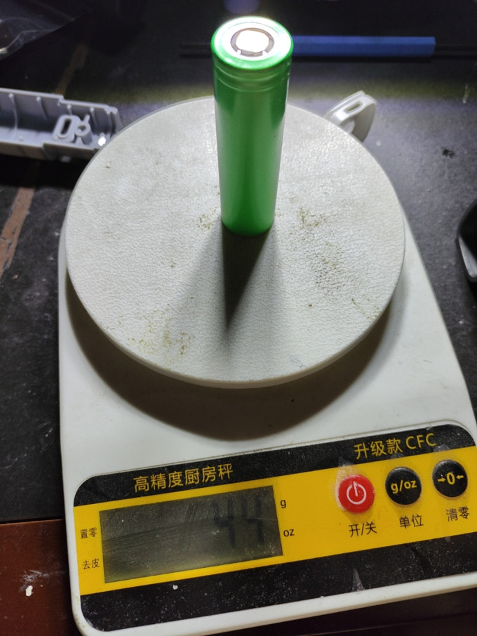 微笑鲨户外照明