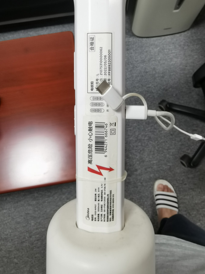 仟居佳驱虫用品