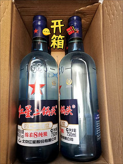 中国最贵的酒是茅台最好的当属二锅头