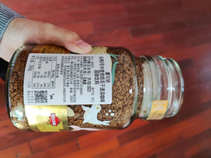 摩可纳咖啡