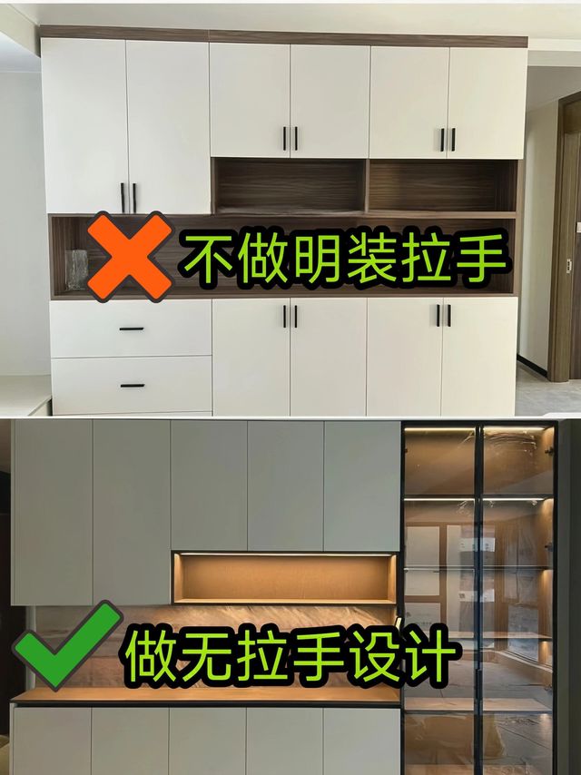 餐边柜记住7个细节，你家绝对KO别人🔥