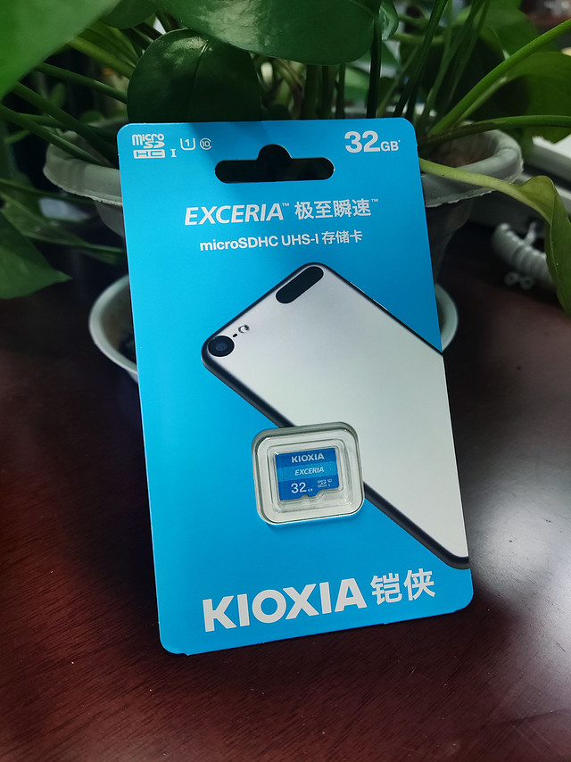 铠侠EXCERIA极至瞬速TF卡32GB