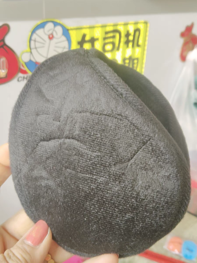 易畅达其他服装配饰