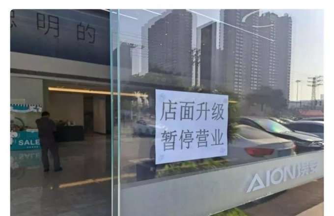 卡威汽车模型