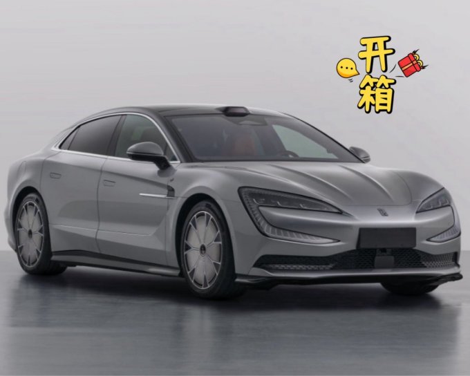 绿联车载支架