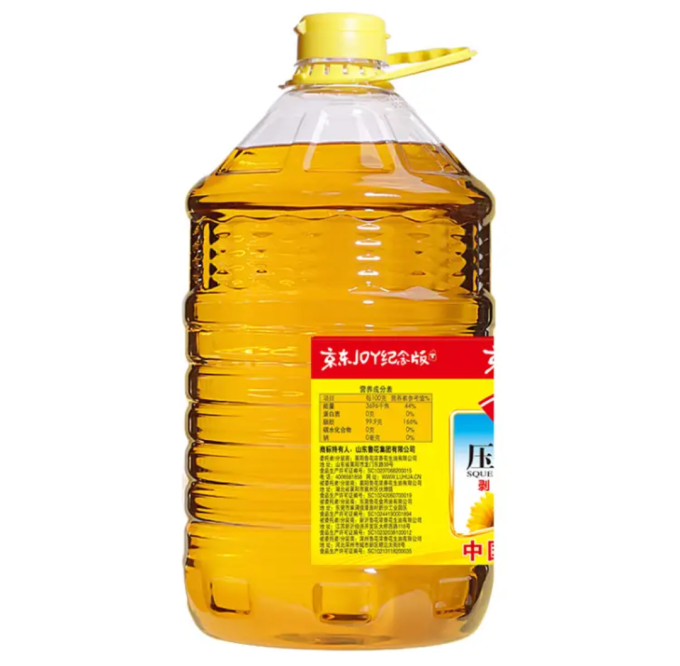 食用油