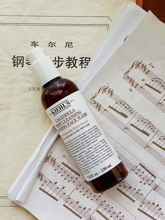 洁面啫喱