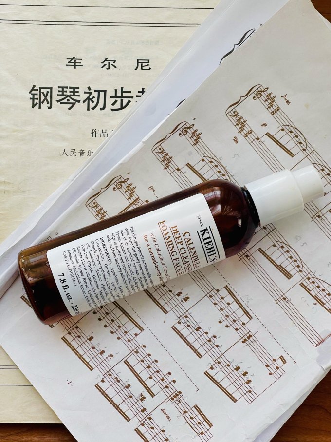 洁面啫喱