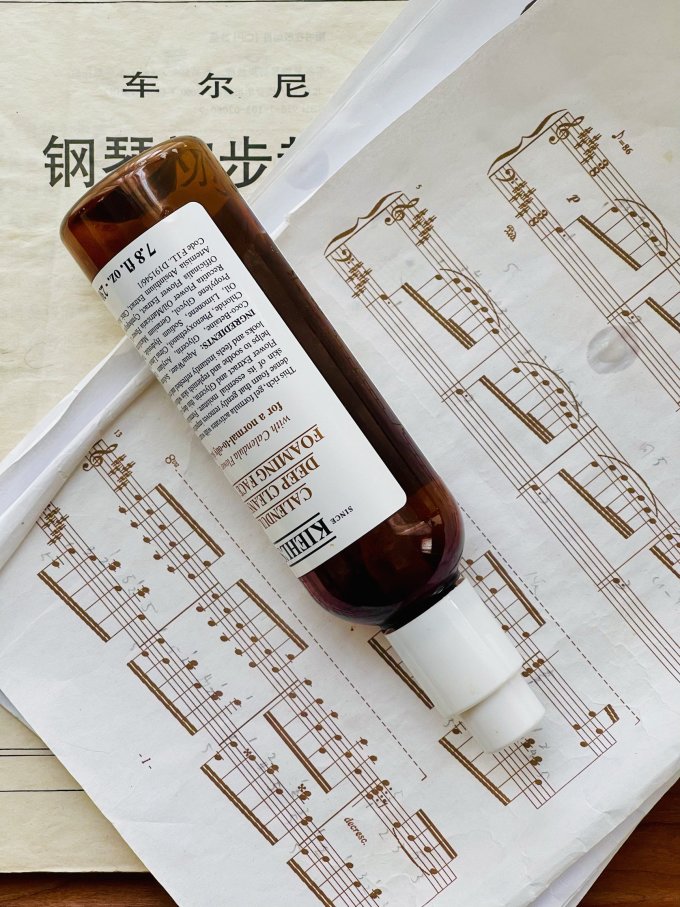 洁面啫喱