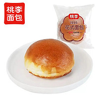 桃李面包 1995花式面包 新鲜短保 营养早餐食品 休闲零食 零食大礼包 花式面包70g*5袋