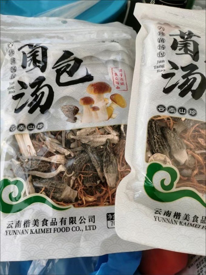 菌益其他调味品