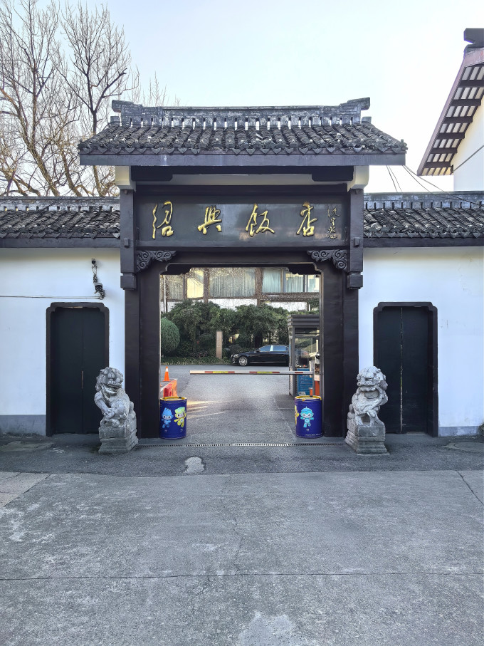 国内住宿