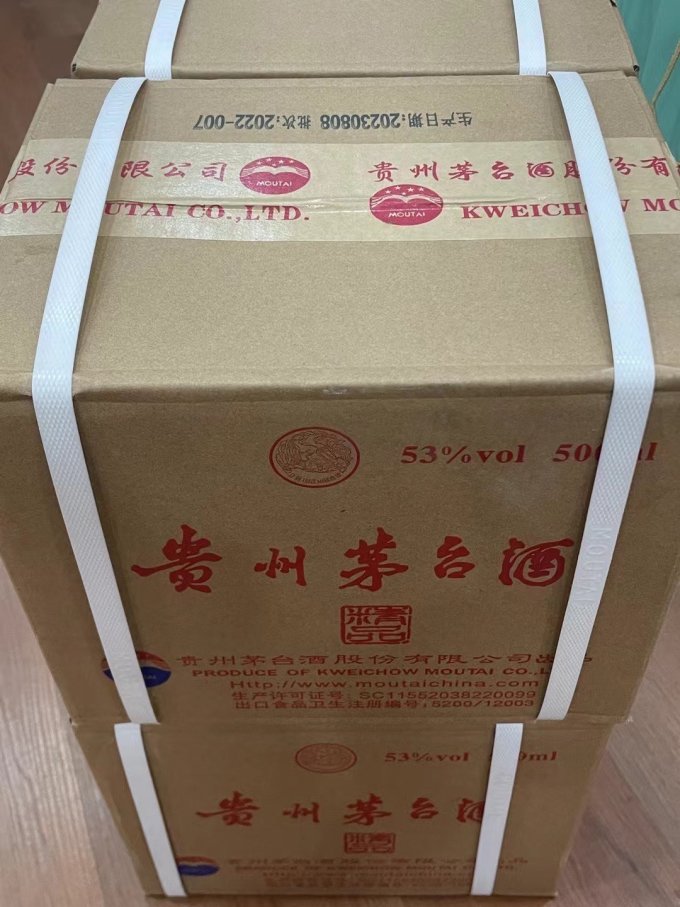 茅台白酒