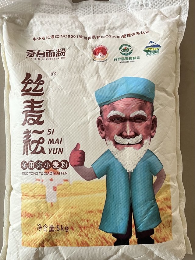 这款多用途面粉挺不错的