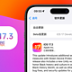 苹果iOS 17.3 RC版体验：新增团结系列壁纸，续航跑分增加