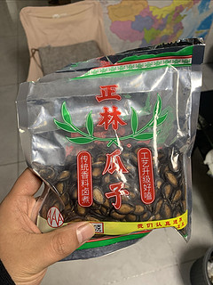 让我妈上瘾的瓜子，咱也不知道好吃在哪