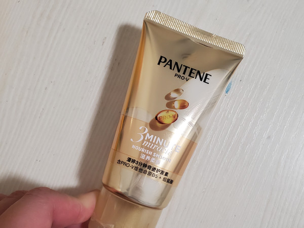 这个护发素，好用！