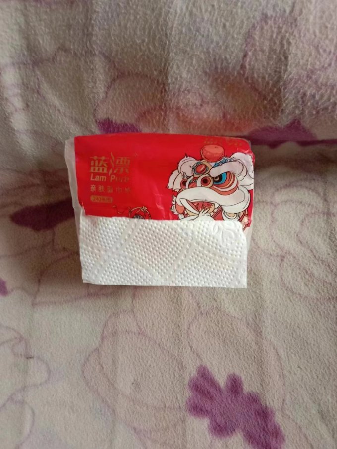 悠雅抽纸