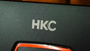 好物推荐 篇二十一：HKC猎鹰系列VG245：千元不到！引领国产小屏电竞显示器新篇章 