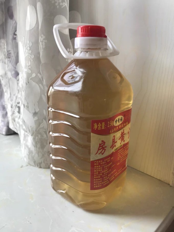 梦香园黄酒/养生酒