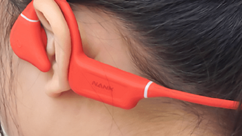 戴骨传导耳机究竟是戴耳塞对听力伤害小还是不戴对听力伤害小？