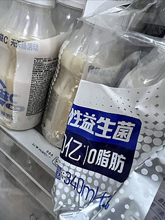 酸的？甜的？还是酸甜？