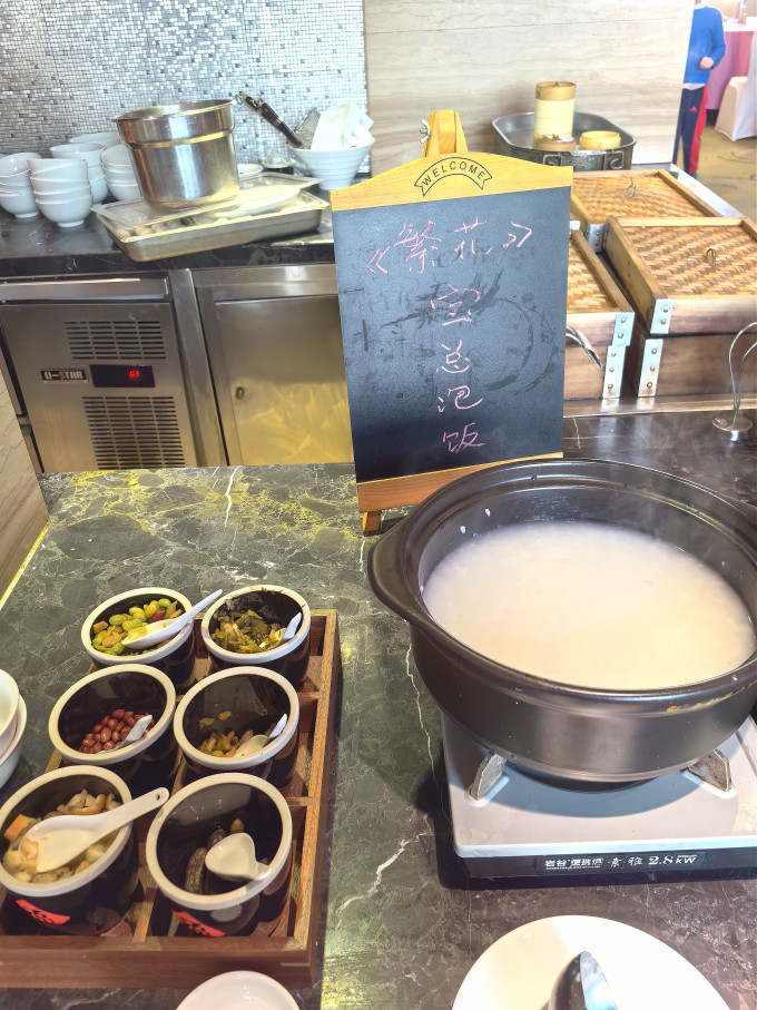 聚会餐饮