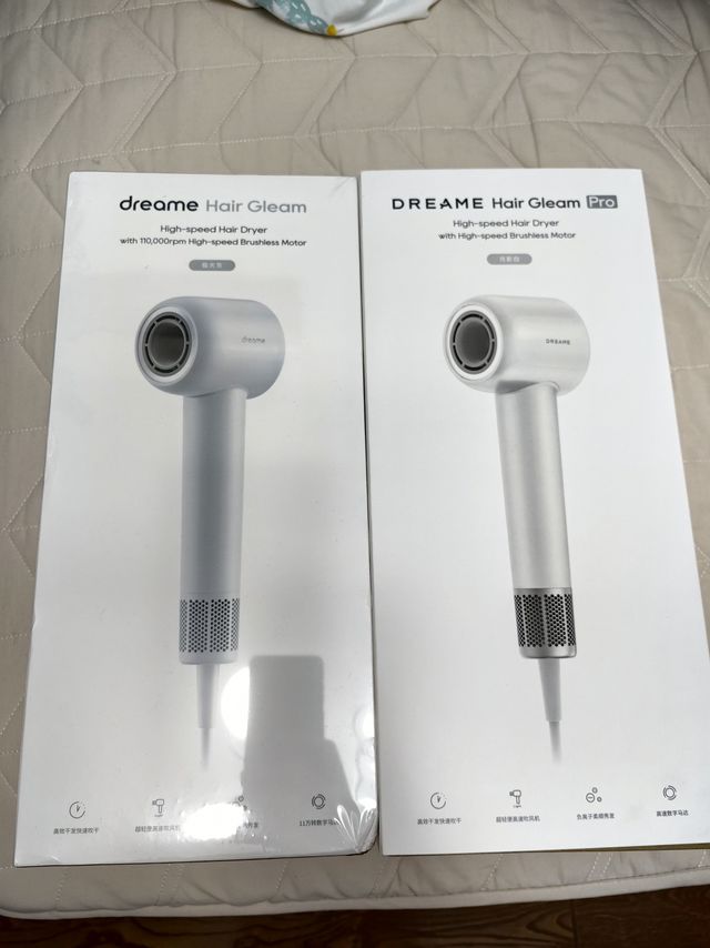 89的追觅极光吹风机