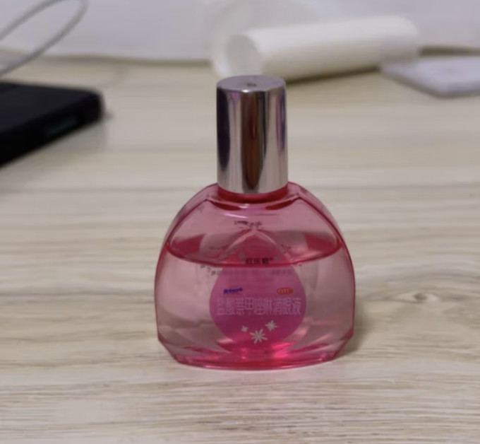 曼秀雷敦红乐敦眼药水盐酸萘甲唑啉滴眼液001213ml过敏性结膜炎缓解眼
