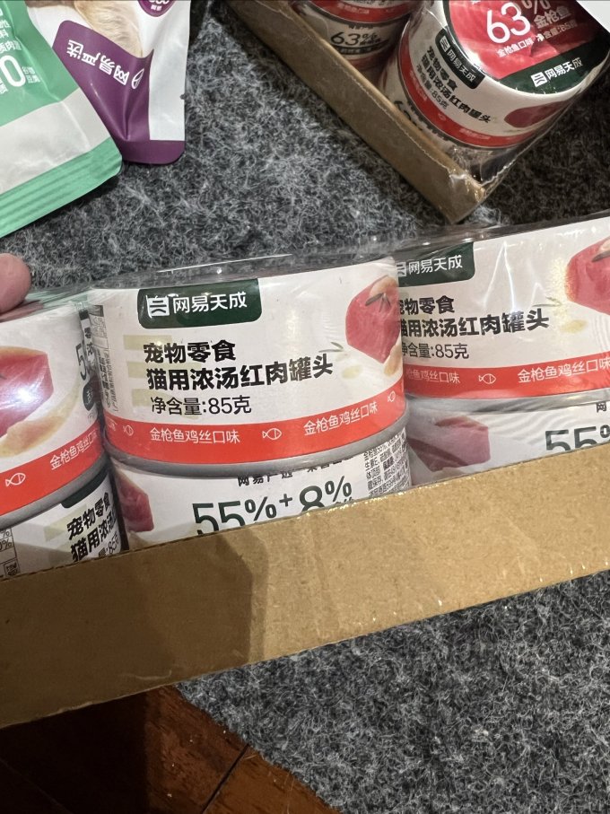 网易严选猫咪湿粮/罐头