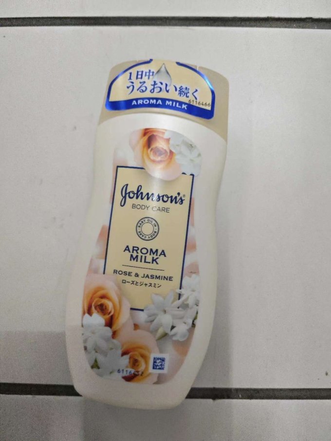 强生身体乳液
