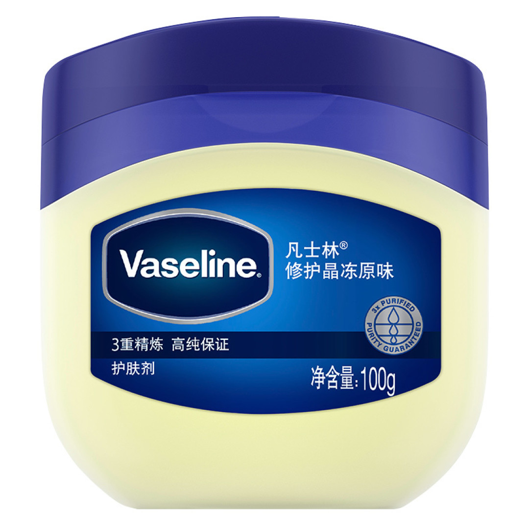 性价比号的护肤膏,一定得来一瓶
