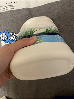 蒙牛风味酸牛奶