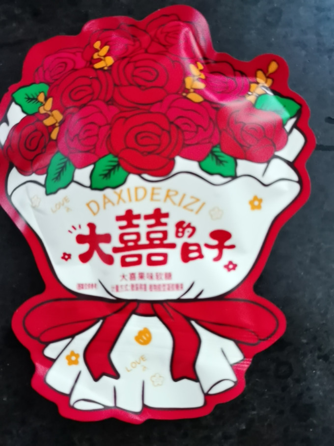 彩虹日记糖果巧克力