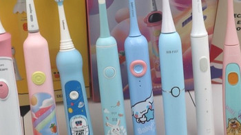 儿童电动牙刷十大品牌：十大超值入手的产品合集种草