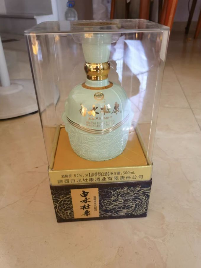 白酒